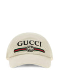 Gucci logo-embroidered baseball cap
