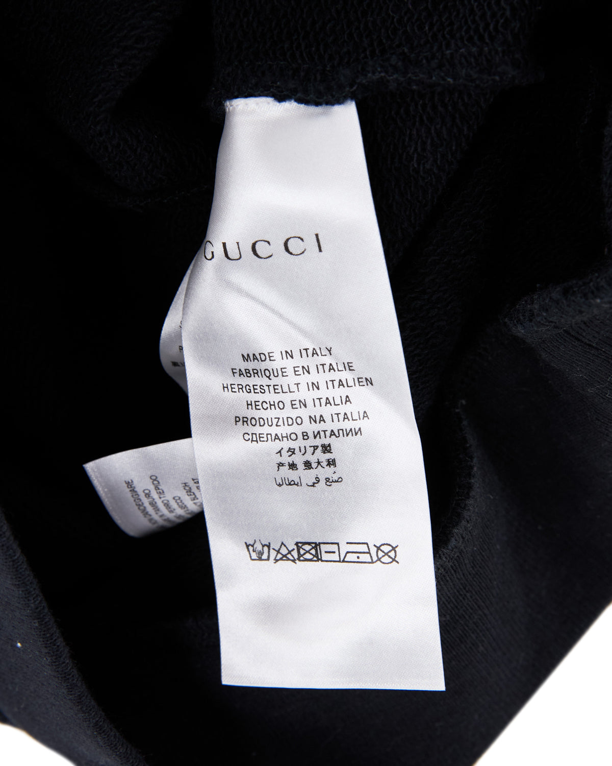Kids Gucci Hoodie