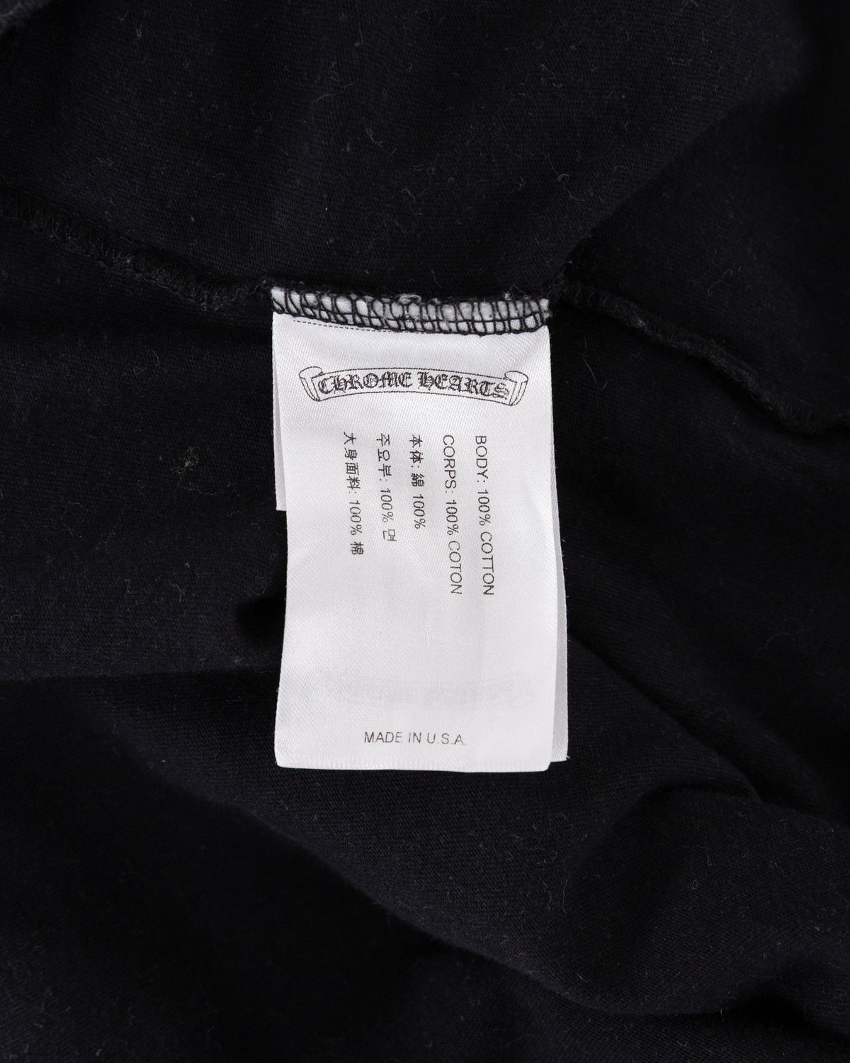 Chrome Hearts Long Sleeve T-Shirt